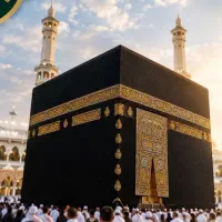 فیش حج تمتع فروش فوری
