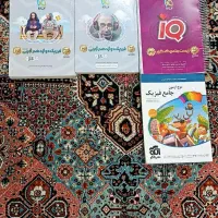 حراج کتاب تستای رشته تجربی /قیمت یه میلیون و ششصد|کتاب و مجله آموزشی|منوجان, |دیوار