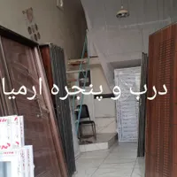 درب و پنجره فروشی ارمیا  ***********|مصالح و تجهیزات ساختمان|مریوان, |دیوار