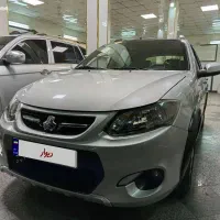 کوییک Rدرحدصفرکلکسیونی
