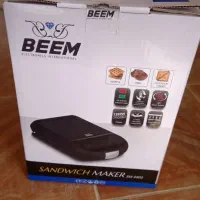 ساندویچ ساز مدل 2022 BEEM