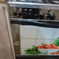 فرگاز