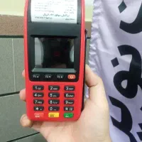 کارتخوان سیار (نقد و اقساط)