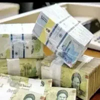 تسهیلات وام فوری