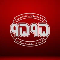 کارمند فروش