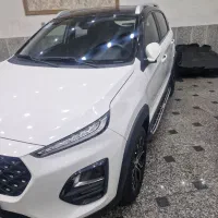 اتومات ۱۴۰۱