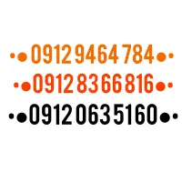 09120635160