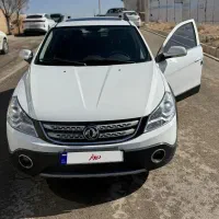 ماشین اچ سی کراس