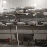 شیلنگ حصیری