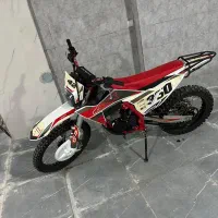 crx350. 2026