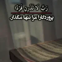 ثبت نام کن 10میل طلا بگیر تو میلی