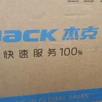 میاندازد نیمه اتومات|چرخ خیاطی و ریسندگی|بردسکن, |دیوار