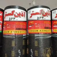 ایزوگام بختیاروندنصب‌واجرای‌ سقف‌ تضمینی 100٪