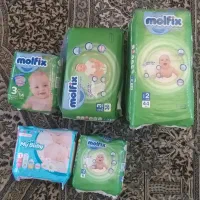 پوشک بچه قیمت قبل
