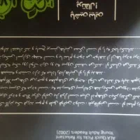 کتاب|کتاب و مجله آموزشی|قم, انصارالحسین|دیوار