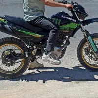 تریل رادیسون 200