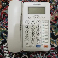 تلفن درحدنو