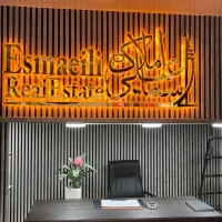 آپارتمان-نوساز-فول