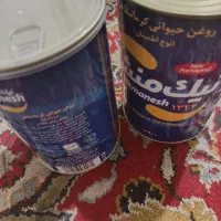 روغن حیوانی نیک منش