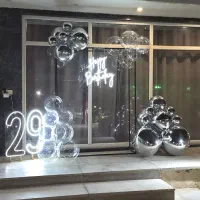 بادکنکارایی وگلارایی نامزدی افتتاحیه.پاپیون بارنگ