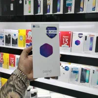 فروش داریا باند 1 از دم قسط بدون پیش پرداخت