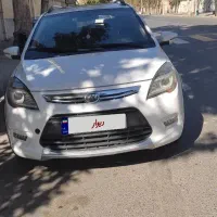 ماشین خانگی و خاص