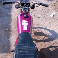 موتور پارکینگی|موتورسیکلت|کارون, |دیوار