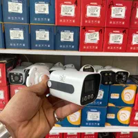 لوازم تکمیل دوربین مداربسته هوشمند اماکن|دوربین مداربسته|رویان, |دیوار