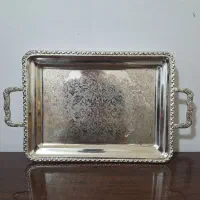 سینی برنجی سالم