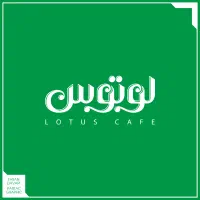 طراحی لوگو ، فونت و تابلوهای تبلیغاتی|خدمات رایانه‌ای و موبایل|شاهین‌شهر, حافظ جنوبی|دیوار