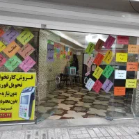فروش مغازه|فروش مغازه و غرفه|محمدشهر, ولدآباد|دیوار