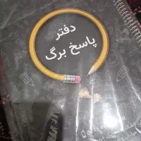 کتاب تست پایه نهم ۱+۳۱ استان|کتاب و مجله آموزشی|آزادشهر, |دیوار