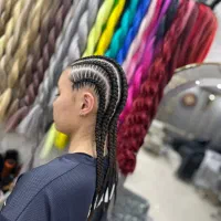 بافت مو،کوتاهیی مو،اصلاح صورت،موخوره گیری