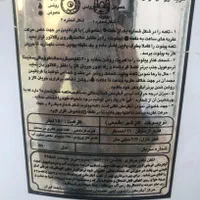 آبگرمکن ۱۵۰لیتری گرمای کویر
