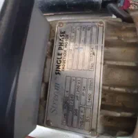 دینام یک اسب و سه چهارم اسب