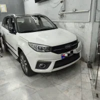 ام وی ام x33s نیو مدل ۹۵