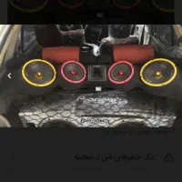 نصاب دودی و دوره کارآموزی نصب سیستم مانیتور هدلایت