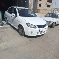 ساینا فول ب قیمت