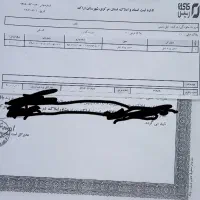شراکت دربنگاه مشاوراملاک