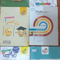 تجربی کمک درسی تست شب امتحان خیلی سبز گاج قلمچی نو|کتاب و مجله آموزشی|قم, زنبیل آباد|دیوار
