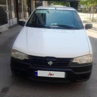 وانت آریسان مدل ۹۵