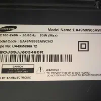 49 اینچ منحنی سامسونگ