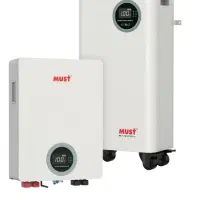 باطری لیتیومی برند Must Deye