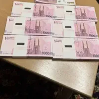 شاباش و هدیه