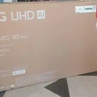 تلویزیون الجی 65 LG (هوشمند)2025 (کف قیمت)