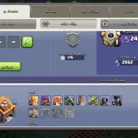 اکانت کلش اف کلنز تان ۱۲ مکس|کنسول، بازی ویدئویی و آنلاین|شیراز, لاله|دیوار