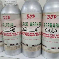 رایحه عطر هندی درجه ۱ گرمی ۲۲۰۰