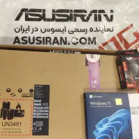 لپ تاپ ایسوس حرفه ای مهندسی|رایانه همراه|پاکدشت, پاکدشت (مامازند)|دیوار