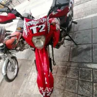 موتور تریل کویر T2