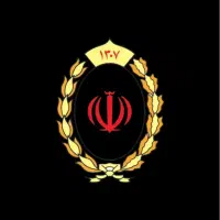 وام بانک ملی